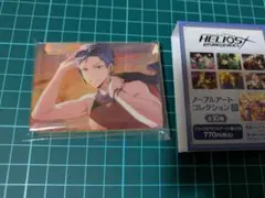 アッシュ　ノーブルアート