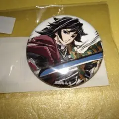 Item thumbnail for item 899baeed-5a44-4ffe-aba7-c71e09c1380a