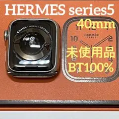 【未使用品】apple watch HERMES S5 40mm #475