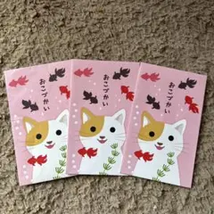 Item thumbnail for item 8561b738-652b-44fa-ab31-71f09c3632b3