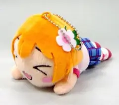 ☆『✨ラブライブ✨』寝そべりキーチェーンマスコット　星空凛 ぬいぐるみ❣️