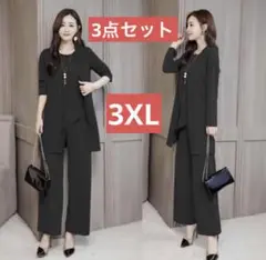 Item thumbnail for item af888c51-6272-49d5-a65d-2ac74e5387bf