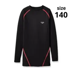 Item thumbnail for item 7e70b319-f9ff-4c9d-b266-b493e78f3294