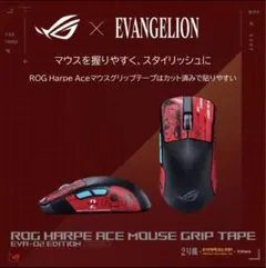 Item thumbnail for item e898d0c8-bcdd-4933-8750-a6bb2090b31e