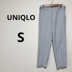 UNIQLO ユニクロ レディース スラックス グレー オフィスカジュアル S