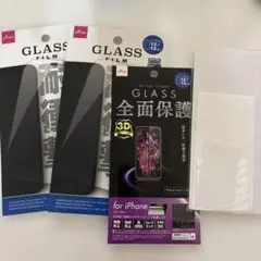 iPhone12 フィルム