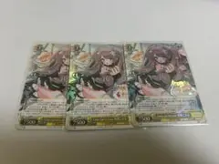 Only Girl in love　栗駒こまる　SR　3枚
