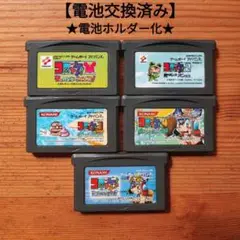コロッケGBAフルセット　ゲームボーイアドバンス　コロッケ1234グレート