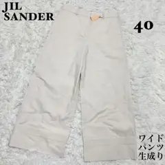 Item thumbnail for item 14011676-45b4-4615-b5e0-a1b13ef4c4b3