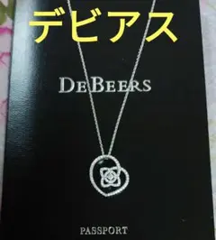 早い者勝ち デビアス ロータスフラワー ネックレス ダイヤモンド