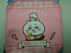 Item thumbnail for item e5d61e3e-1f93-4222-a20d-c164399bfa77