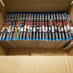 鬼滅の刃 全23巻セット