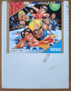 Item thumbnail for item 428def8a-0a52-4ece-a4cc-cc774d7a78cf