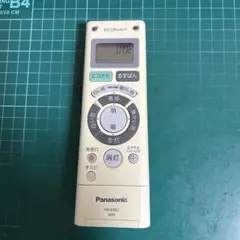 パナソニック 照明リモコン シーリングライト HK9482