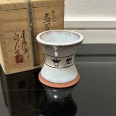 Item thumbnail for item 748449fe-65e6-4935-a66a-3bef9f943991