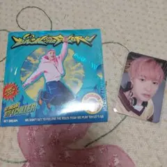 NCT DREAM BTTF アルバム デジパック ロンジュン 新品未開封