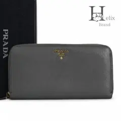 Item thumbnail for item 55f63435-2c24-4076-b728-7bd3aa1e701c