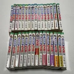 【期間限定価格〜3/29】落第忍者乱太郎全巻＋忍たまの友＋プレミアム小冊子セット 落第忍者乱太郎 プレミアムBOX 1-3 全巻セット | 八文字屋