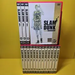 新品ケース交換済　TVアニメ スラムダンク SLAM DUNK　DVD全17巻