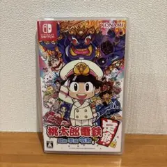 switch 桃太郎電鉄 定番！