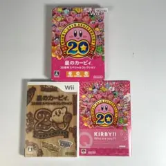 Wii 星のカービィ　20周年スペシャルコレクション　SK2180/A
