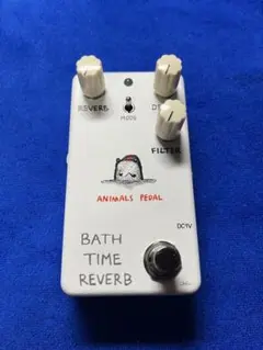 2025年最新】bath time reverbの人気アイテム - メルカリ