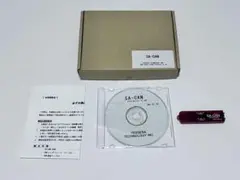 CANネットワーク・アナライザー SA-CAN