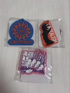 YOASOBI 夜遊　ガチャガチャ　ランダムグッズ　ラバーキーホルダー