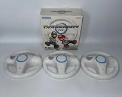 Nintendo Wiiハンドル　3個セット　箱１つ　RVL-024