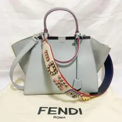 【美品】FENDI フェンディ トロワジュール ハンドバッグ ブルー グレー