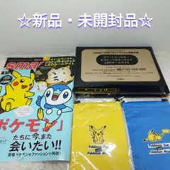 即購入⭕（新品未開封）ポケットモンスター サン・ムーン ダブルパック　3DS ポケモン サンムーン ダブルパック 未開封の通販 by ポケカ