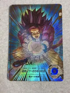 ドラゴンボールダイバーズ　SDV5-055 孫悟空:DA パラレル