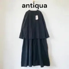 タグ付き 未使用 antiqua アンティカ ブザムカラードッキングワンピース