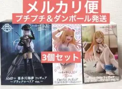 Item thumbnail for item c203eb5b-4100-4cf2-a743-37493942c759