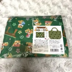 金沢限定豆柴エコバッグ