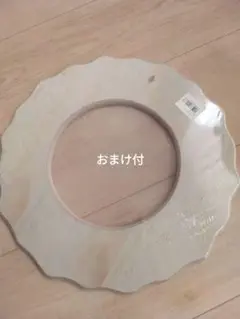 Item thumbnail for item ec104fc6-393a-45ad-b45c-19b02d5eafb7