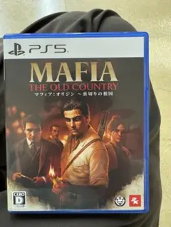 Mafia: The Old Country PS5