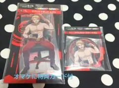ドズル社 ドズル DMMくじセット