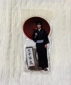 Item thumbnail for item 6a1e99b2-12e4-4954-b1c8-b993986a72fc