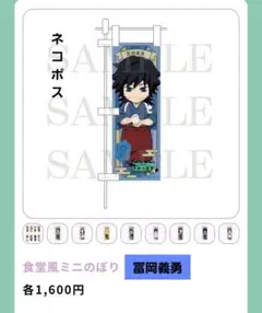 Item thumbnail for item 7b919721-d04d-49d0-8343-f2fca7e8b5cd