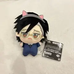 ジャンケットバンク ナンジャタウン ちびぐるみ 村雨礼二