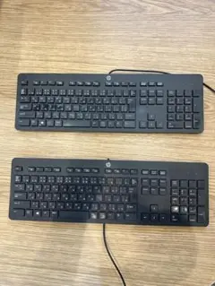 HP キーボード（有線）×2枚セット
