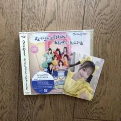 CUTIE STREET キュースト トレカ ver.6 古澤里紗