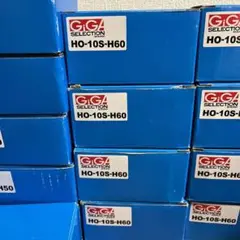 ギガセレクション 生爪 HO-10s-H60 4ケースセット!