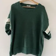クラシカルエルフ　XL 緑　グリーン　サマーニット