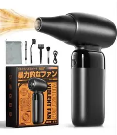 Item thumbnail for item d2bfc453-b72a-44dc-9bf7-39b9768f1d4e