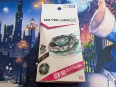 Item thumbnail for item 5dcaf4cc-76f2-451c-bd2c-3db97f0a78a6