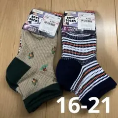 Item thumbnail for item 78866964-de0b-421c-ac1d-75dbe7b145de