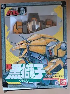 バンダイ 超合金魂 GX-54 飛影&黒獅子 パッケージにスレ傷有 説明書無し Amazon.co.jp: TAMASHII NATIONS 超合金魂 GX-54 飛影&黒獅子