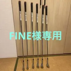 PING i59 6本セット売り